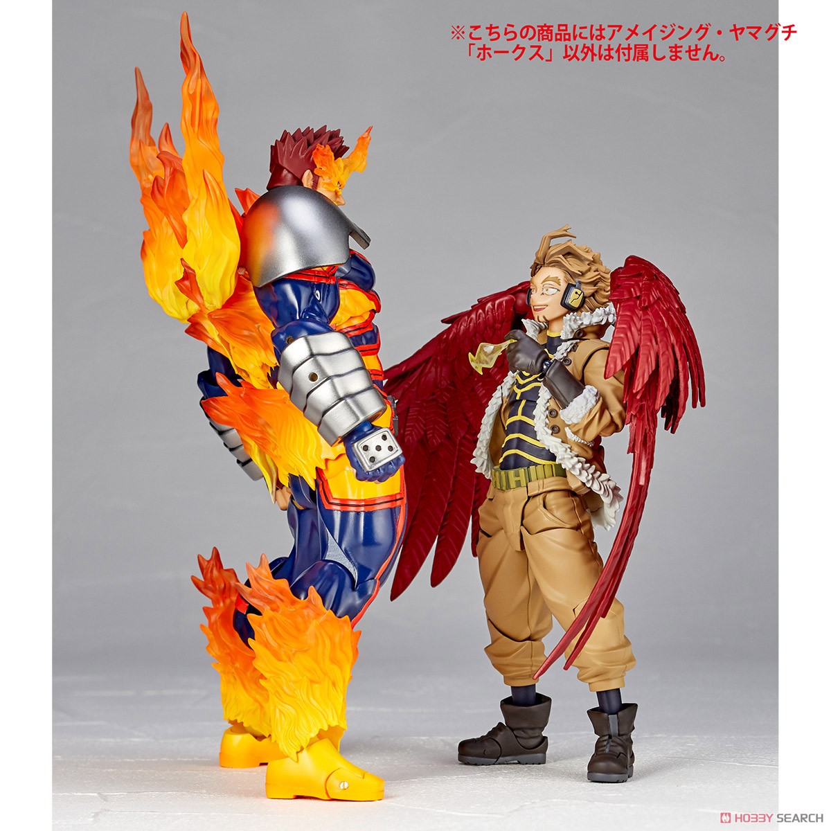 新品未開封 ホークス アメイジングヤマグチ ヒロアカ フィギュア