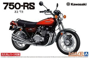 カワサキ Z1 900 SUPER4 `73 カスタムパーツ付き (プラモデル