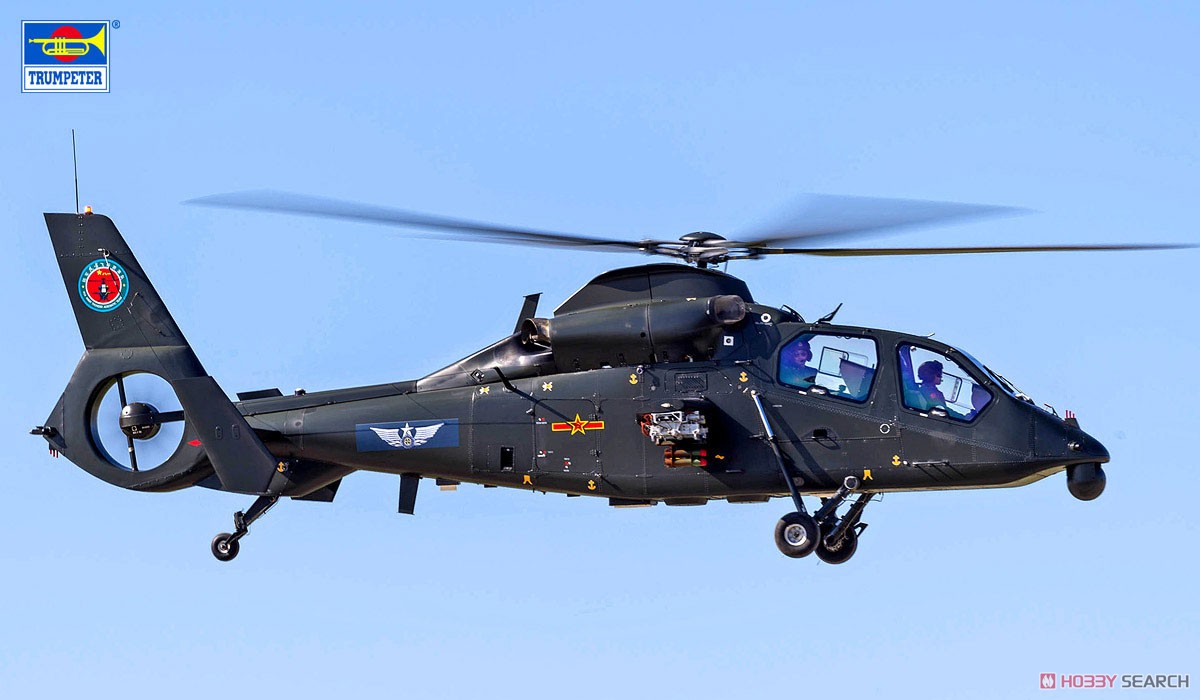 中国人民解放軍 Z-19 攻撃/偵察ヘリコプター (プラモデル) - ホビー