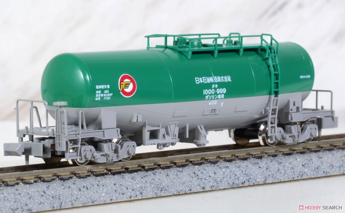 KATO タキ1000(後期型) 「1000号記念塗装」入 10両セット 特別企画品】