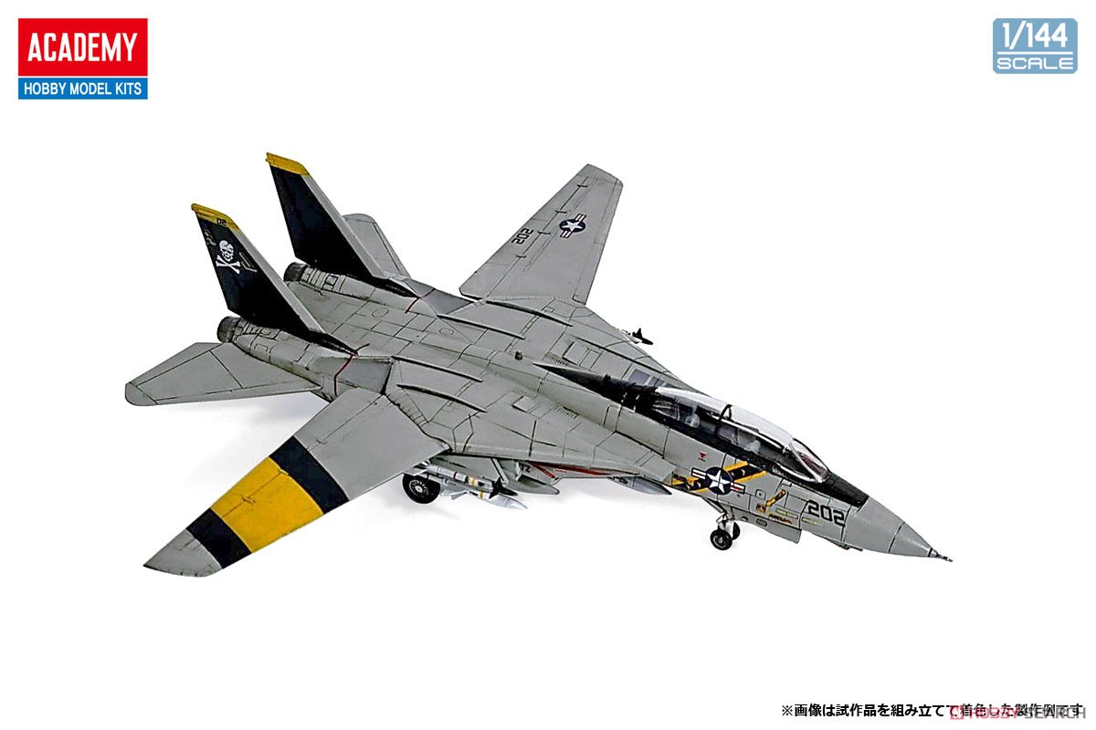 航空機・ヘリコプター F-14A TOMCAT VF-84 JOLLY ROGERS 1994 航空機