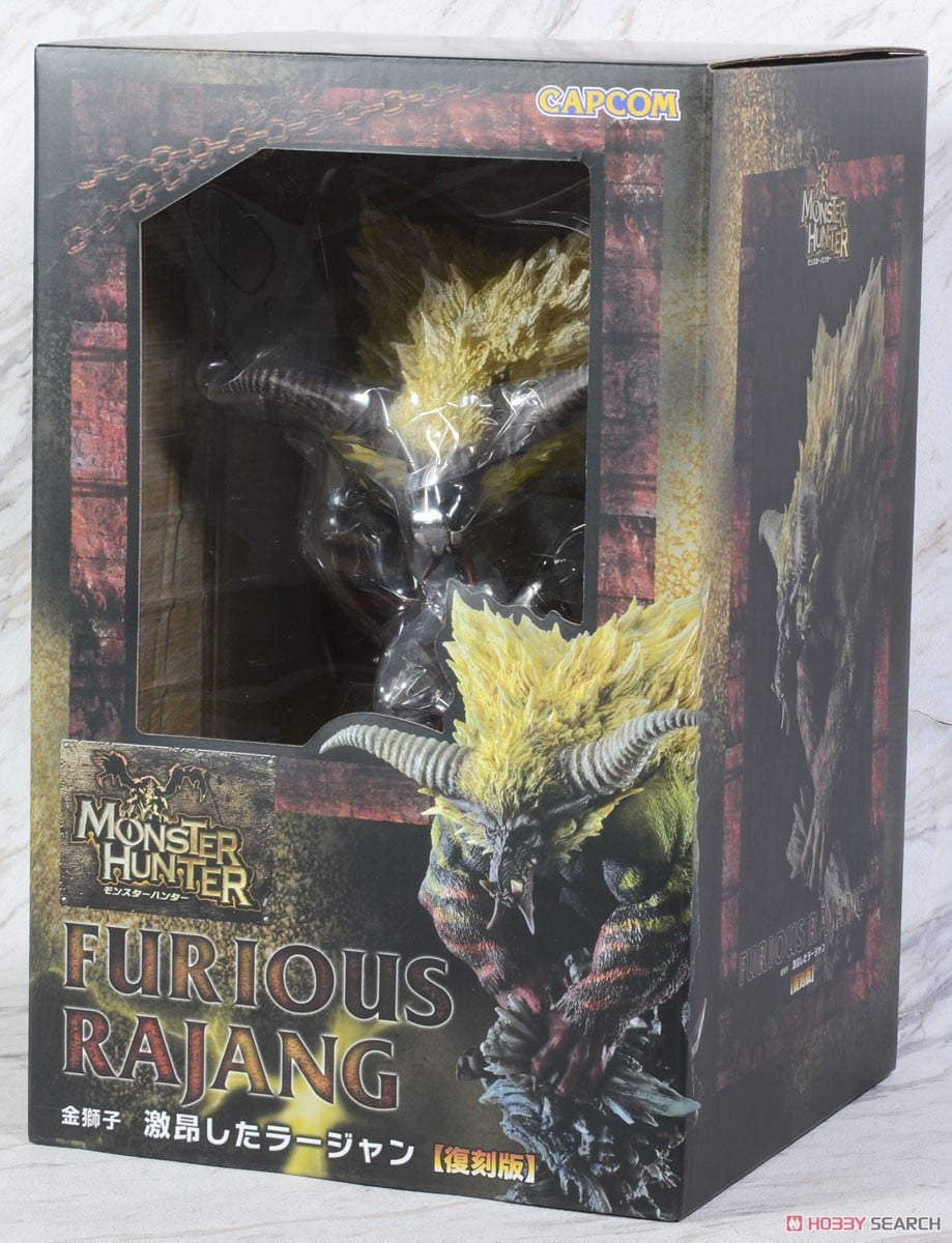 モンスターハンター クリエイターズモデル ラージャン フィギュア イー