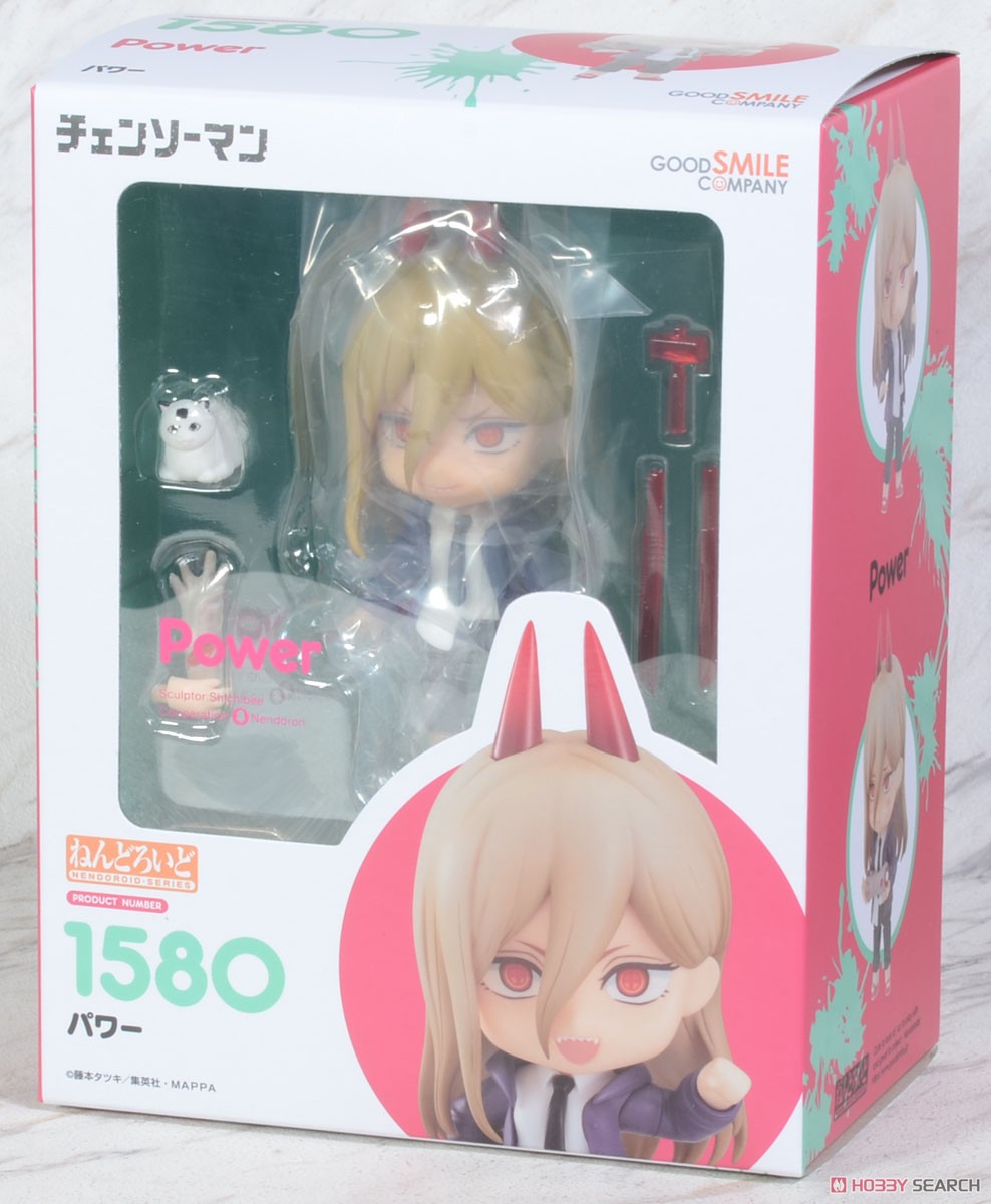ねんどろいど パワー (フィギュア) - ホビーサーチ フィギュア