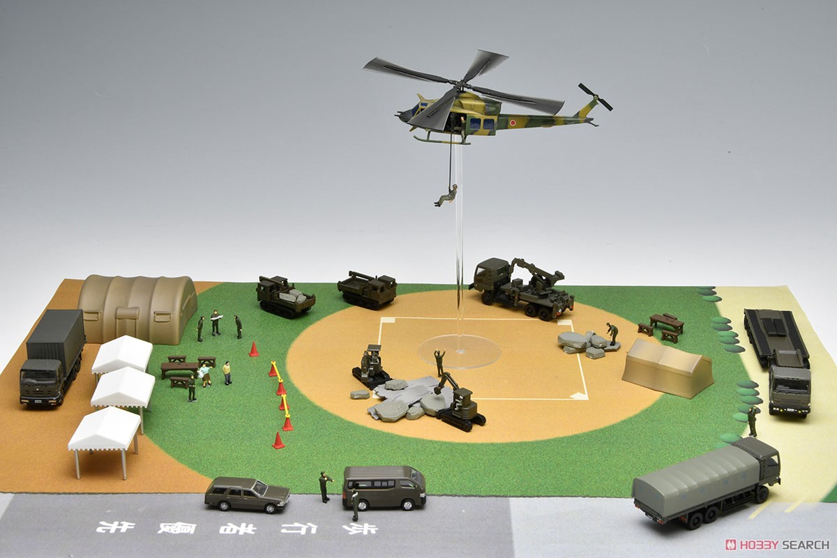 GJ!(グッジョブ！) はたらくのりもの百景 003 自衛隊防災訓練現場 (8個