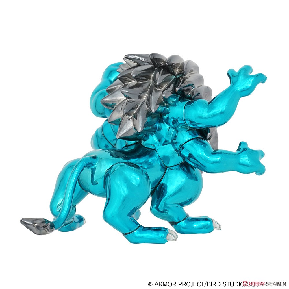 メタリックモンスターズギャラリー キングレオ ハーゴン メタリック