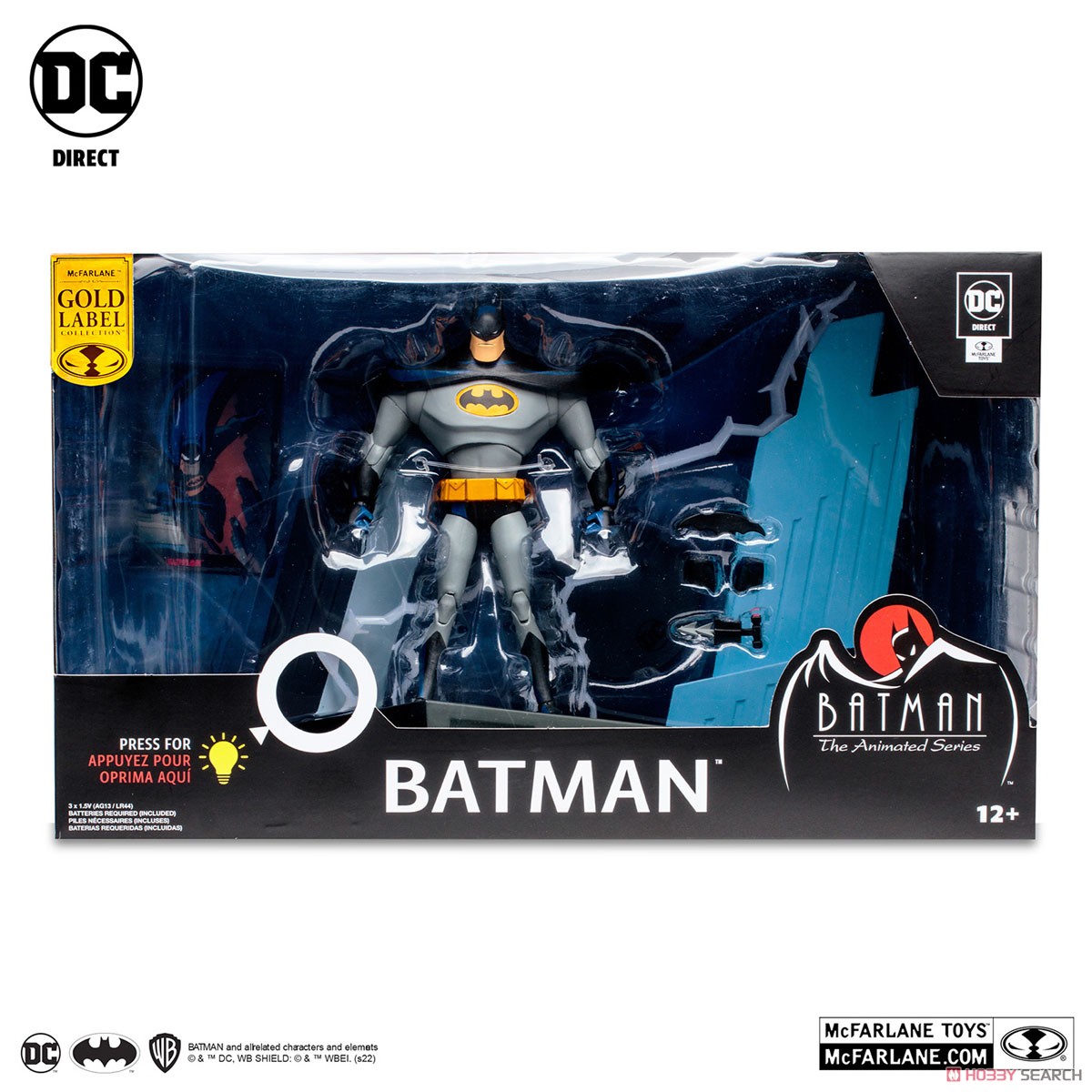 DC』【DCダイレクト】「バットマン アニメイテッド」7インチ
