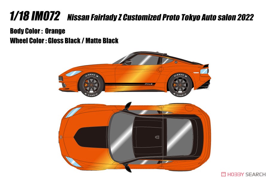 日産 フェアレディZ カスタマイズドプロト 東京オートサロン 2022