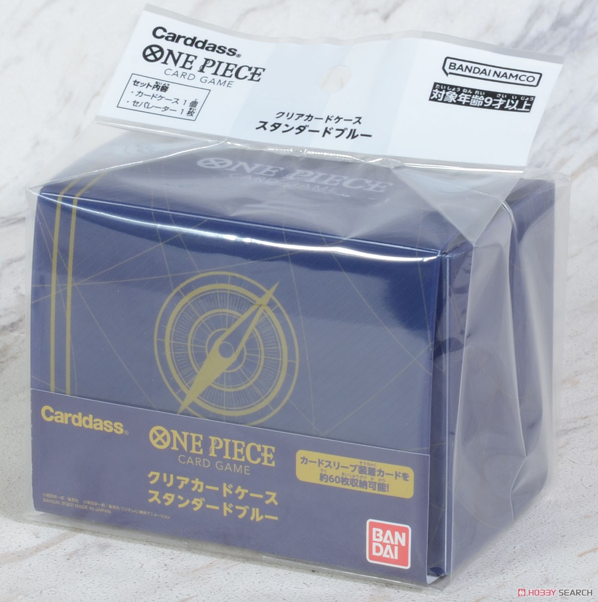 ONE PIECEカードゲーム クリアカードケース2022 スタンダードブルー