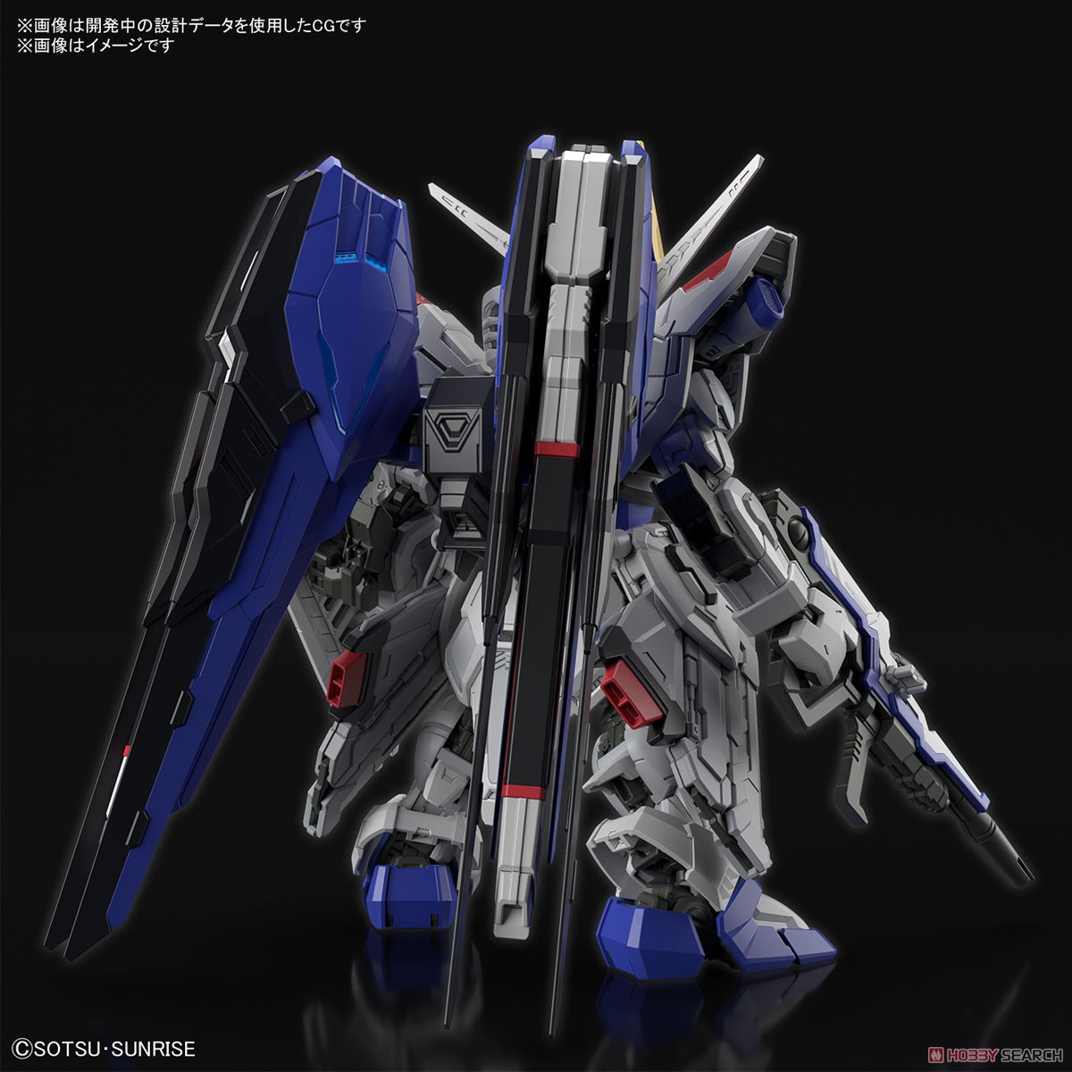 機動戦士ガンダム ガンプラ HG RG 未組立 まとめ売り セット売り 引退