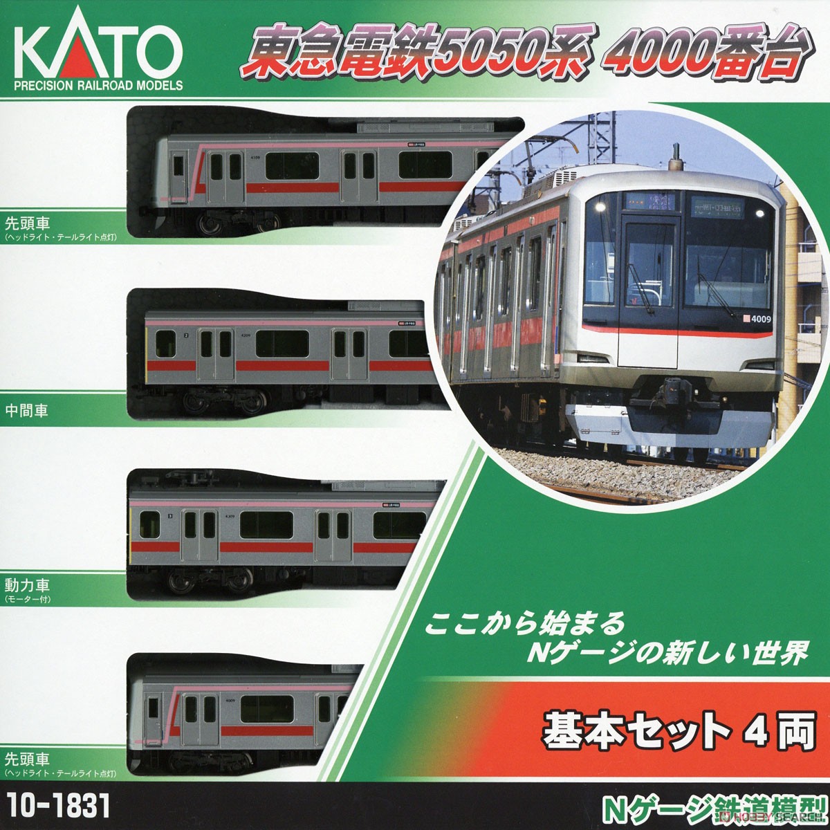 KATO 10-1424 東急5050系8両セット Amazon.co.jp: カトー Nゲージ 10