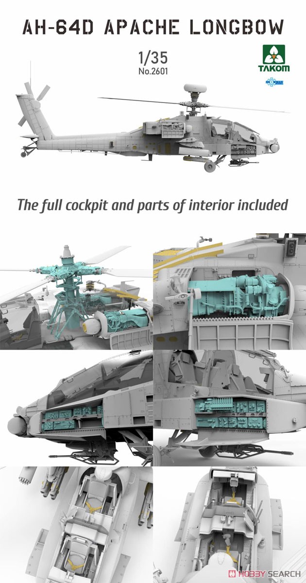 AH-64D Apache Longbow Attack Helicopter (Plastic model