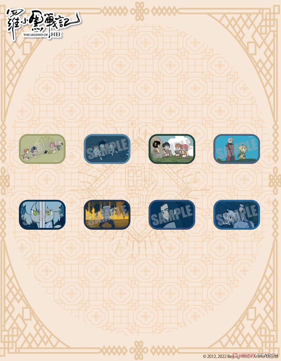 羅小黒戦記 トレーディングスクエア缶バッジコレクション(衆生之門編B