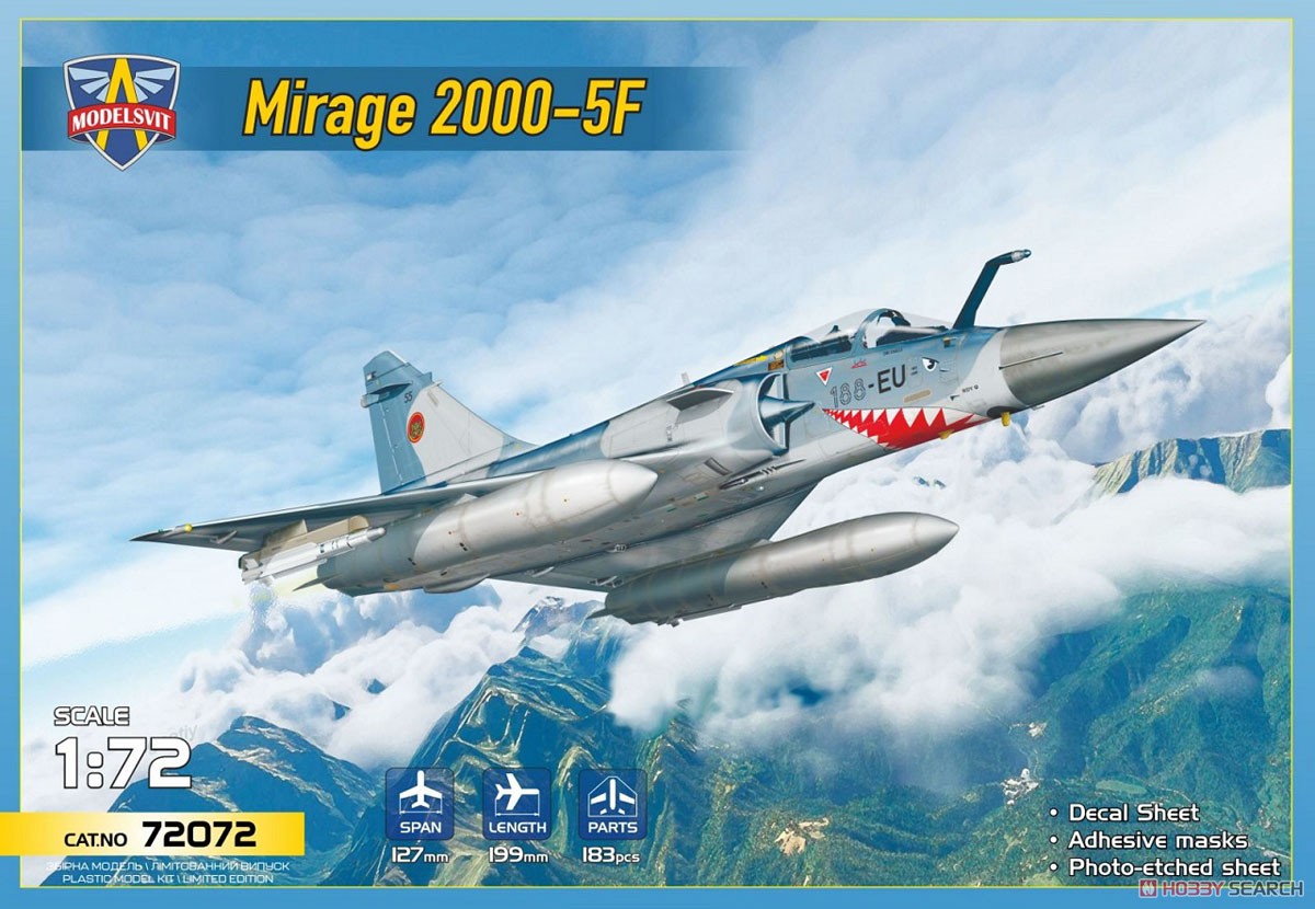ミラージュ2000-5F (プラモデル) - ホビーサーチ ミリタリープラモ