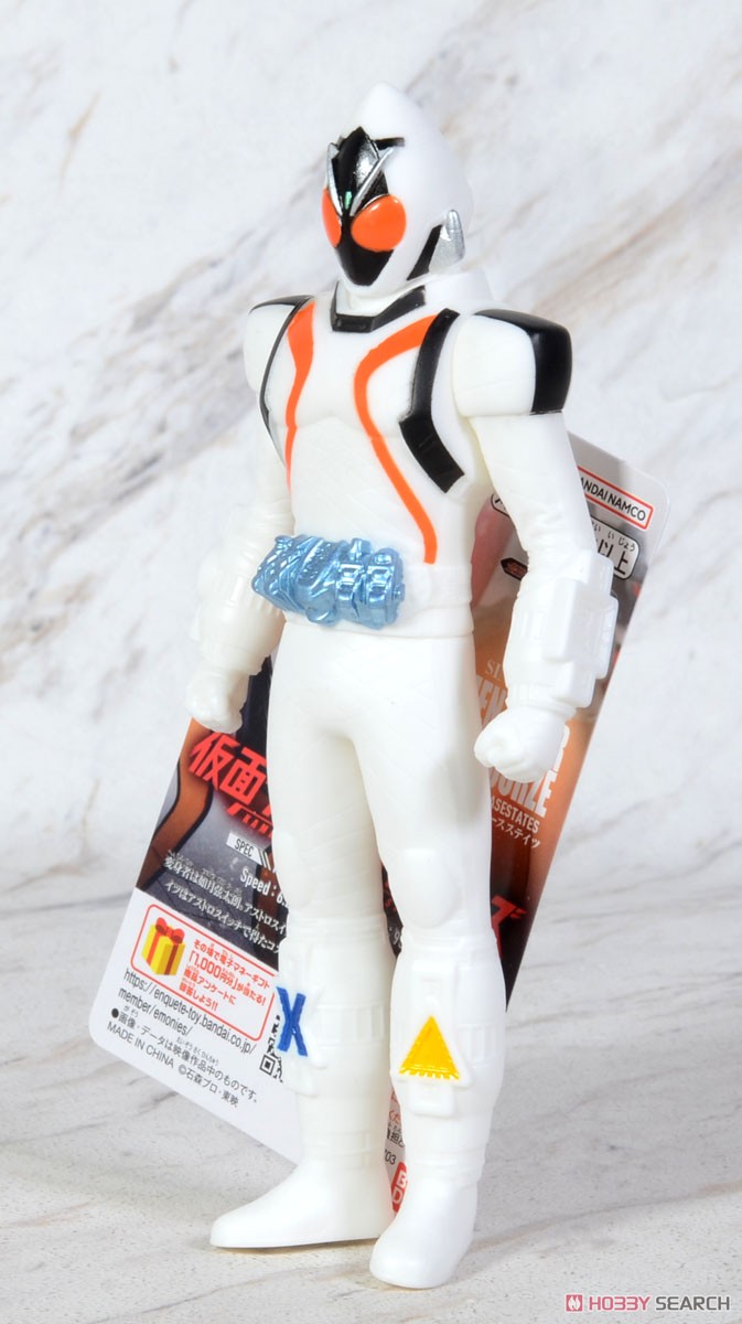 仮面ライダーソフビシリーズ 仮面ライダーフォーゼ ベースステイツ