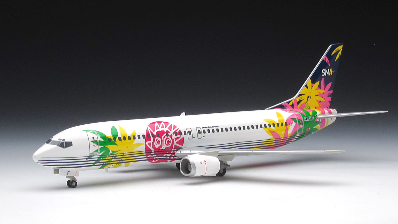 ハセガワ 1/200「スカイネットアジア航空 ボーイング737-400