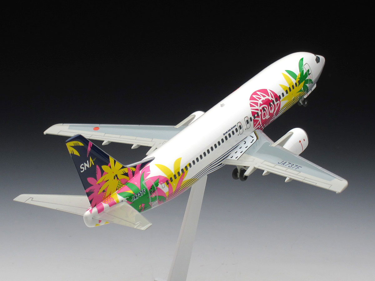 ハセガワ 1/200「スカイネットアジア航空 ボーイング737-400
