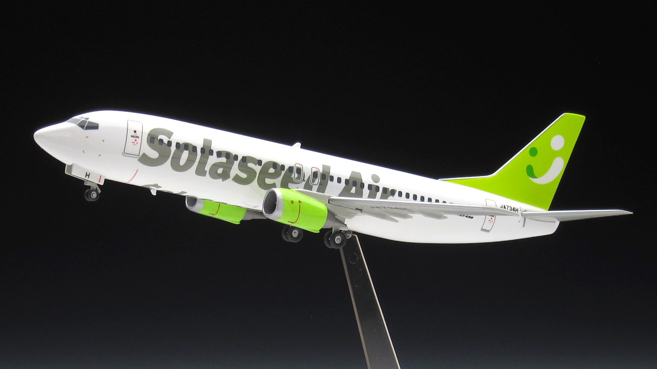 Solaseed Air ソラシドエア模型ボーイング737-800 1/130 Solaseed Air
