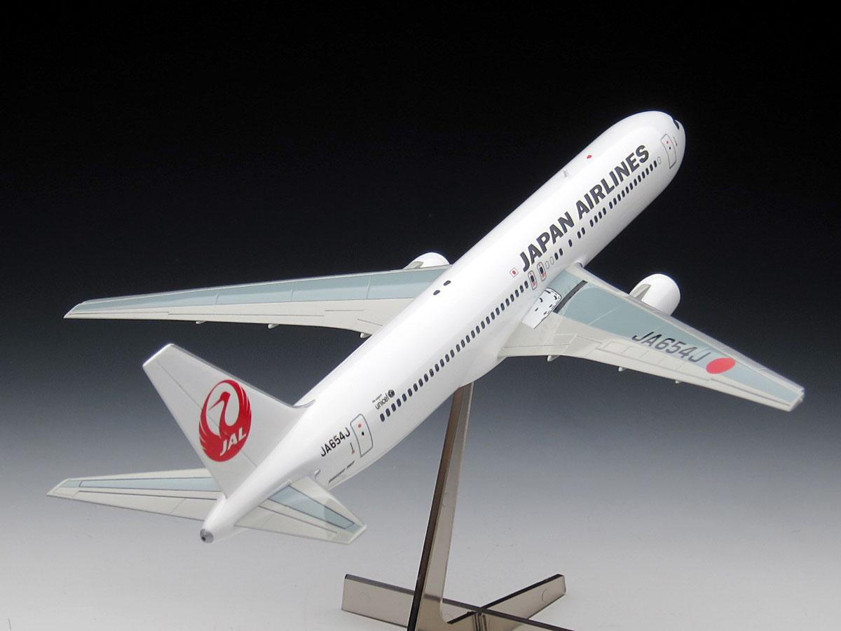 ハセガワ1/200 B767-300ER完成品 1/200 Japan Airlines Boeing 767