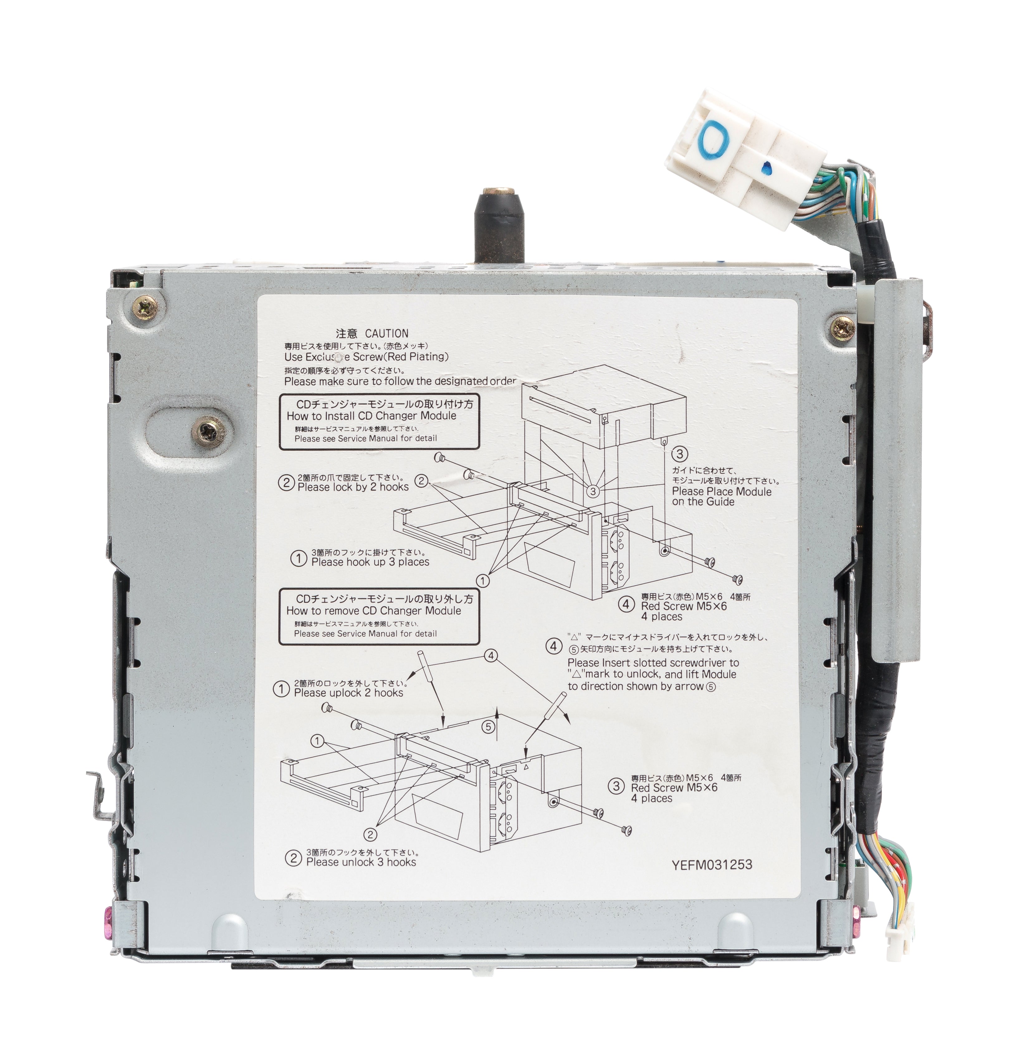 2000-2006 Mazda 6 MX-5 Miata 6 Disc CD Player and Changer Part