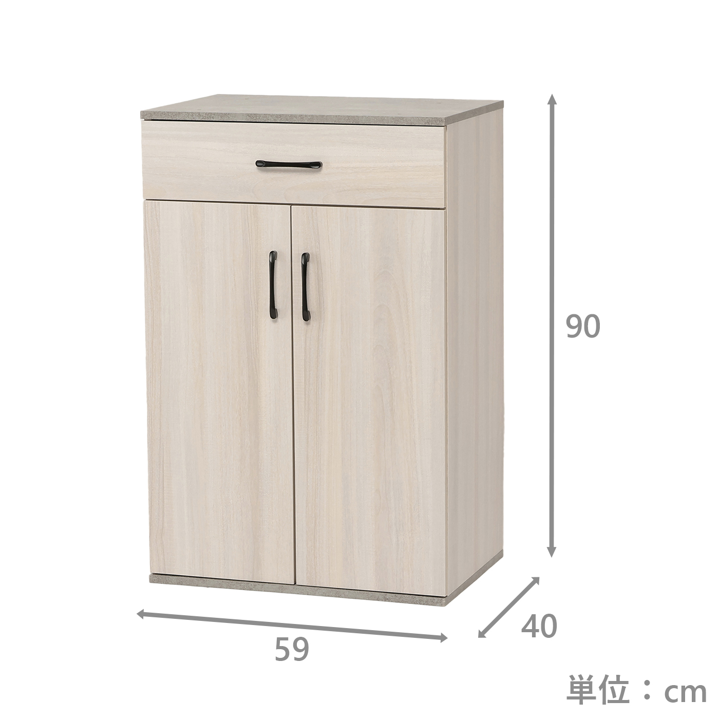 アウトレット キャビネット キャビネット(アルナスAタイプ 80 LBR