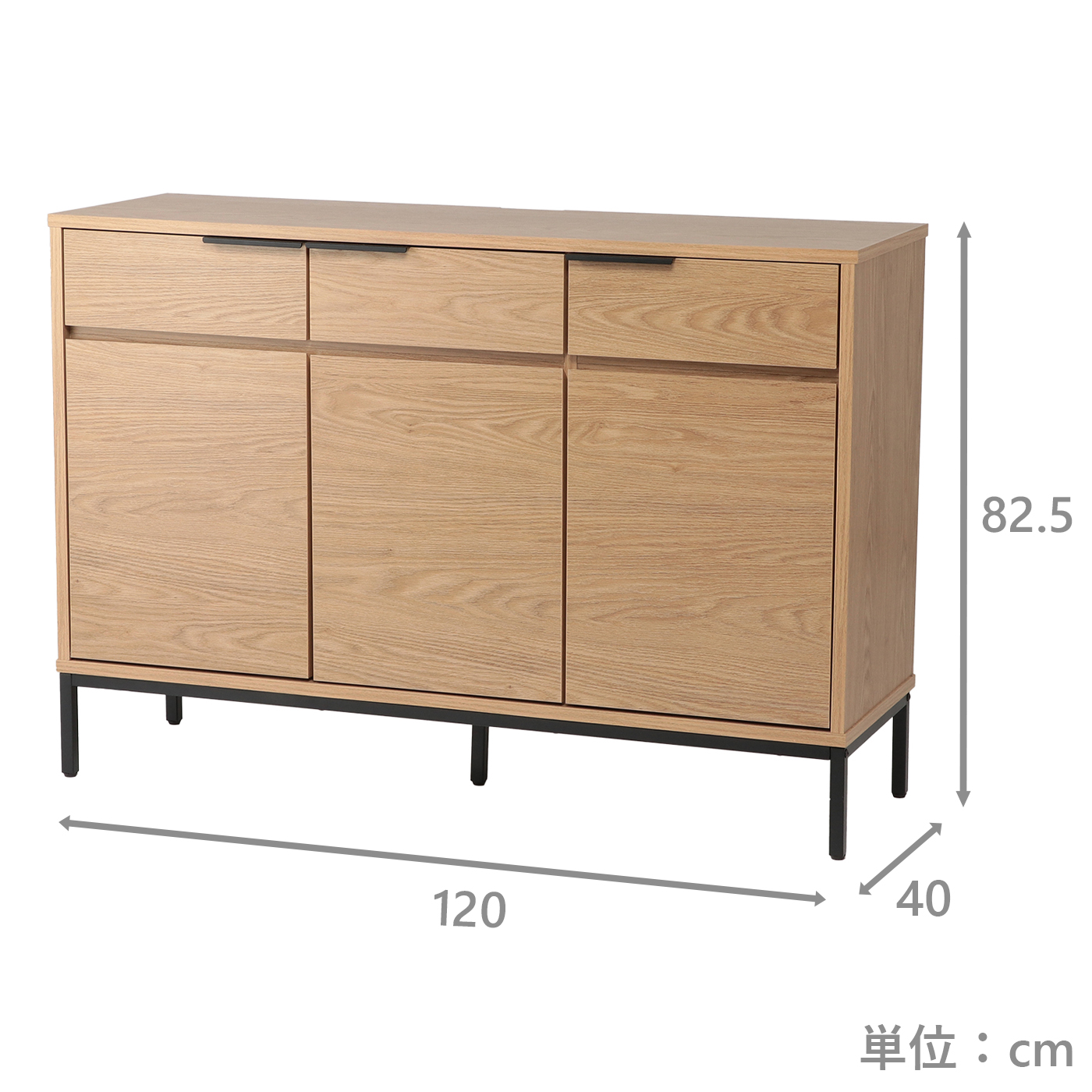 キャビネット ラッシュ120キャビ NA | TWO-ONE STYLEネット