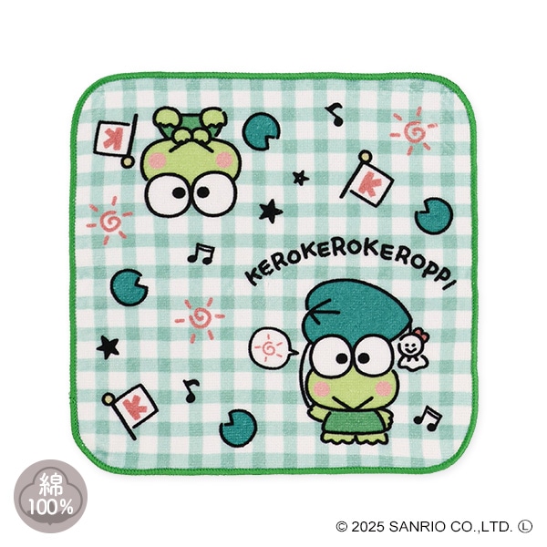 ハンドタオル（ゆるっと・けろけろけろっぴ） | 西松屋オンラインストア