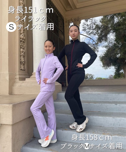 ジャージ【上下2点セット】キッズ 子供 大人 ジュニア レディース 新