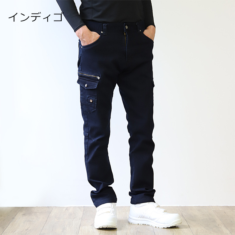 Z-DRAGON ストレッチノータックデニムカーゴパンツ スリムタイプ