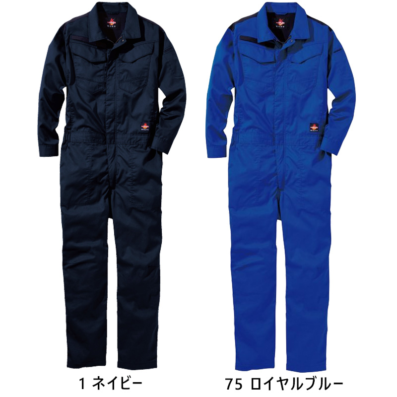 ボーイング787 作業着 ツナギ ボーイング787 作業着 ツナギ ボーイング