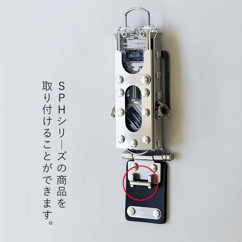 代引き不可】【受注生産】MIKI 三貴 SPH LP-AD トビレベルプロ＋他の