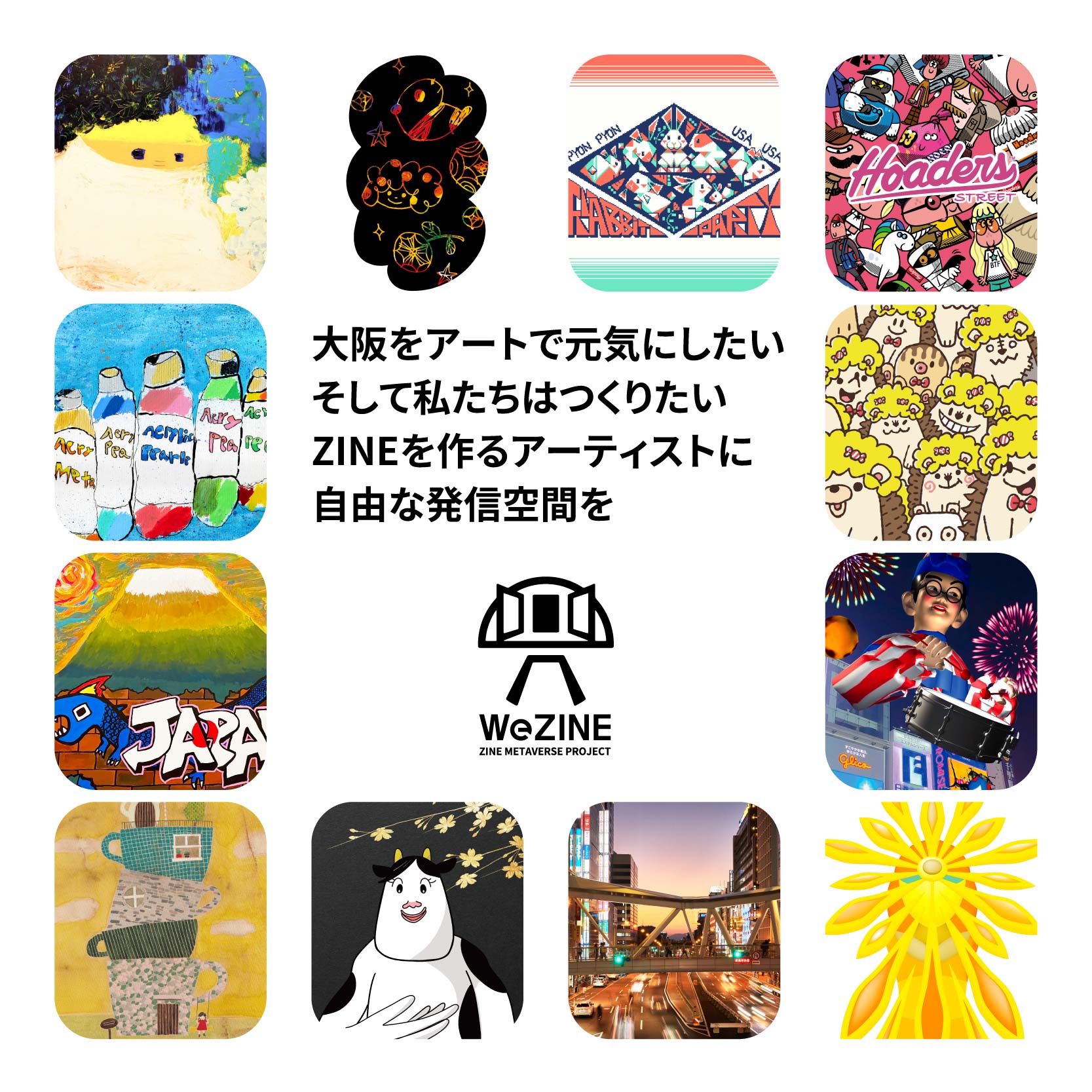 11月22日・23日・24開催！！ SAKURA CREATOR'S MARKET XG | 404 Not