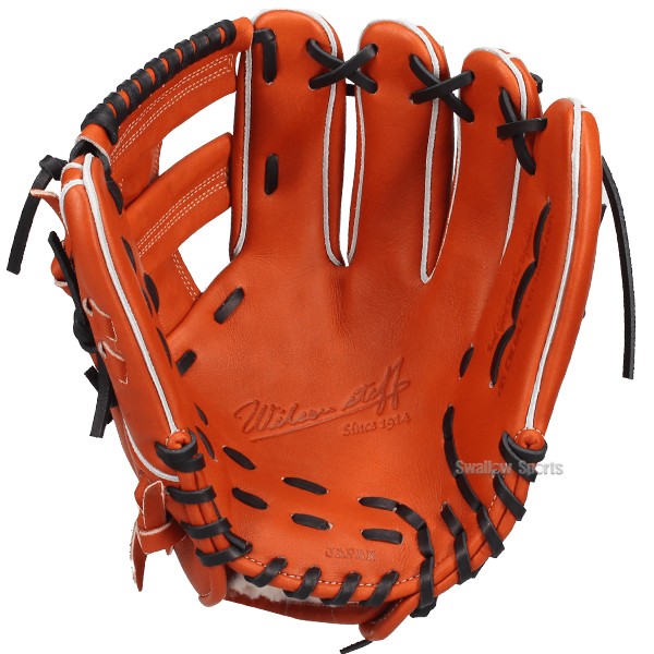 かっこうさぎ様☆確認page♡゜ジェラトーニ染色リメイクリクエスト