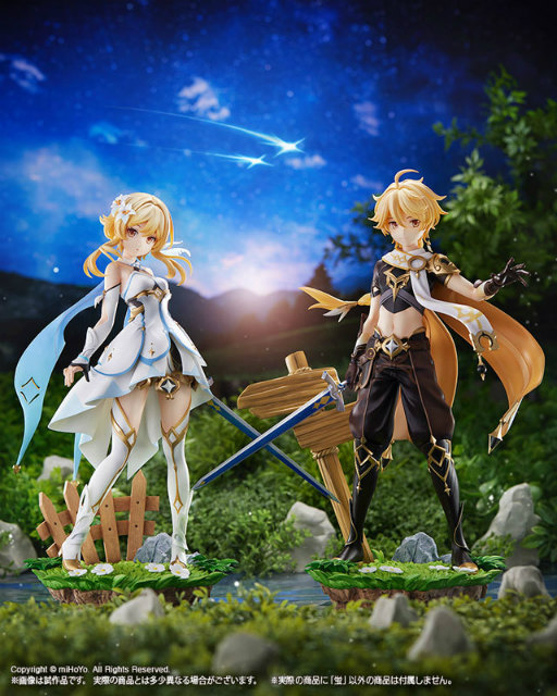 原神」蛍＆空の1/7フィギュアが，あみあみで予約受付中。全高約255mm