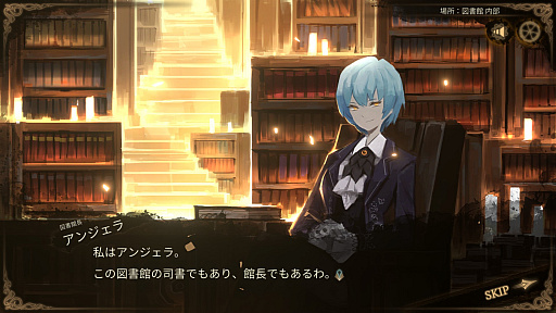 Library Of Ruina」プレイレポート。「Lobotomy Corporation」から続く