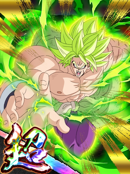 ドラゴンボールカード 超サイヤ人 200000パワー ドラゴンボールカード