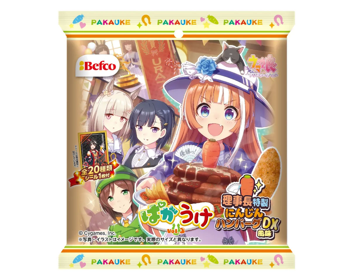 閉鎖予定】ウマ娘 セブンイレブンコラボ スマホクリーナー 閉鎖予定