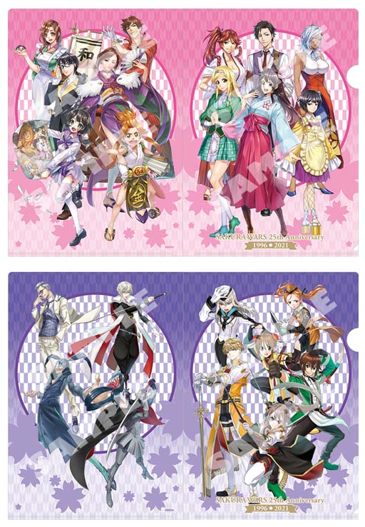 GAMEST SEGA サクラ大戦 カレンダー 5種類 GAMEST SEGA サクラ大戦