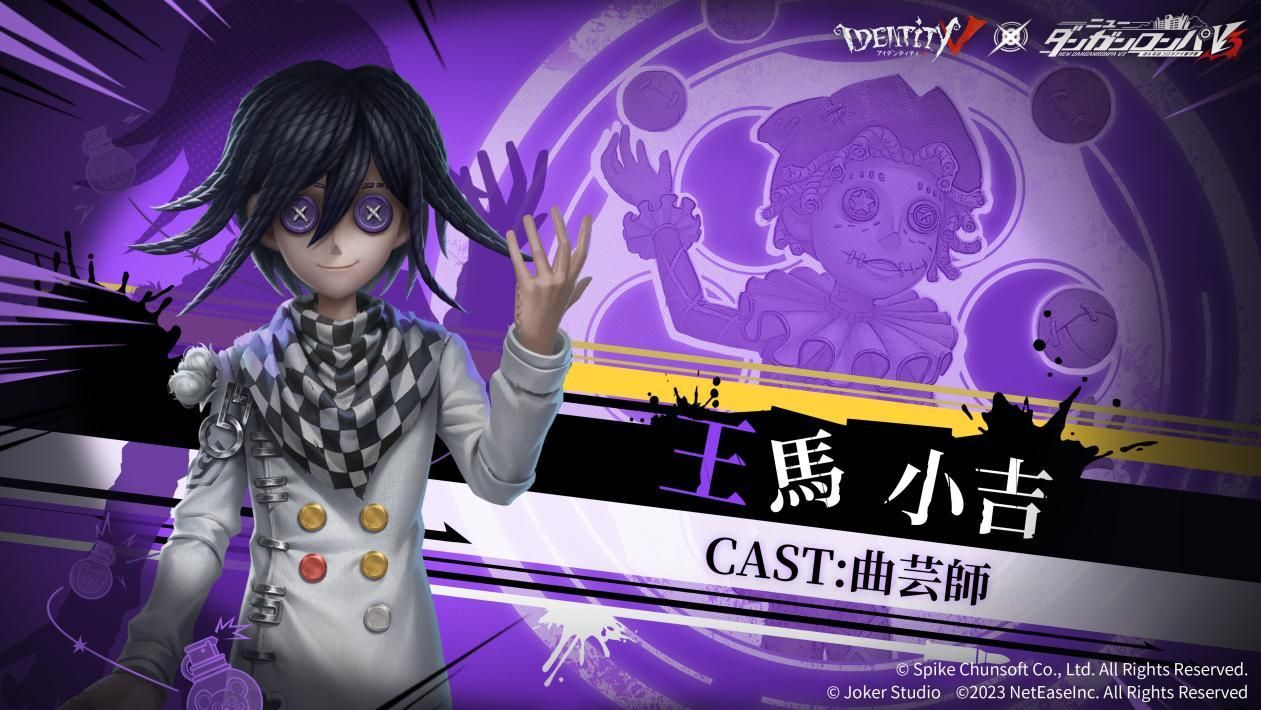 ダンガンロンパ 最原終一 赤松楓 キャラバッジコレクション ニュー