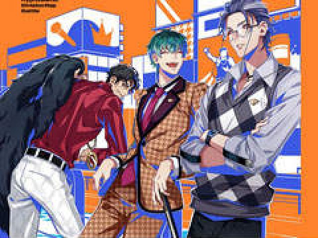 ヒプマイ」どついたれ本舗のCD“あゝオオサカdreamin'night”ジャケ写が公開