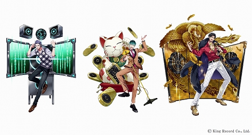 ヒプマイ」，どついたれ本舗の新規イラストが公開。公式ファンクラブの