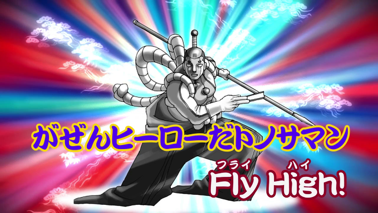 画像ギャラリー No.006 | 「逆転裁判123 成歩堂セレクション」，4週