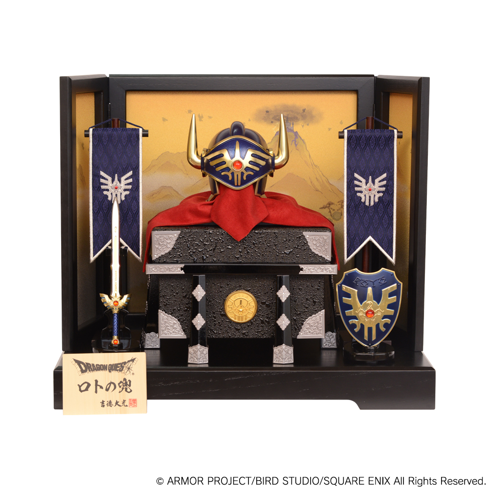 ドラゴンクエスト」の新グッズに，人形メーカーの吉德大光とコラボした