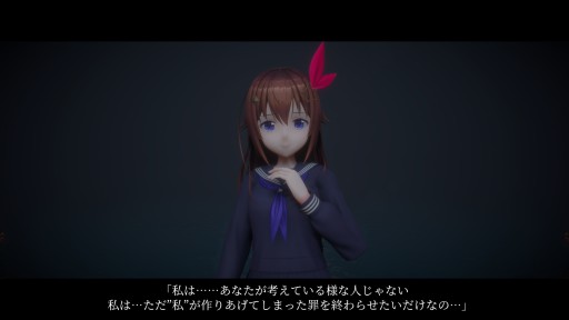 9月16日発売の「hololive ERROR」先行インプレッション。“電車編”が