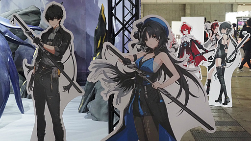 TGS2023］昨年に続き「鳴潮（Wuthering Waves）」ボスバトルに