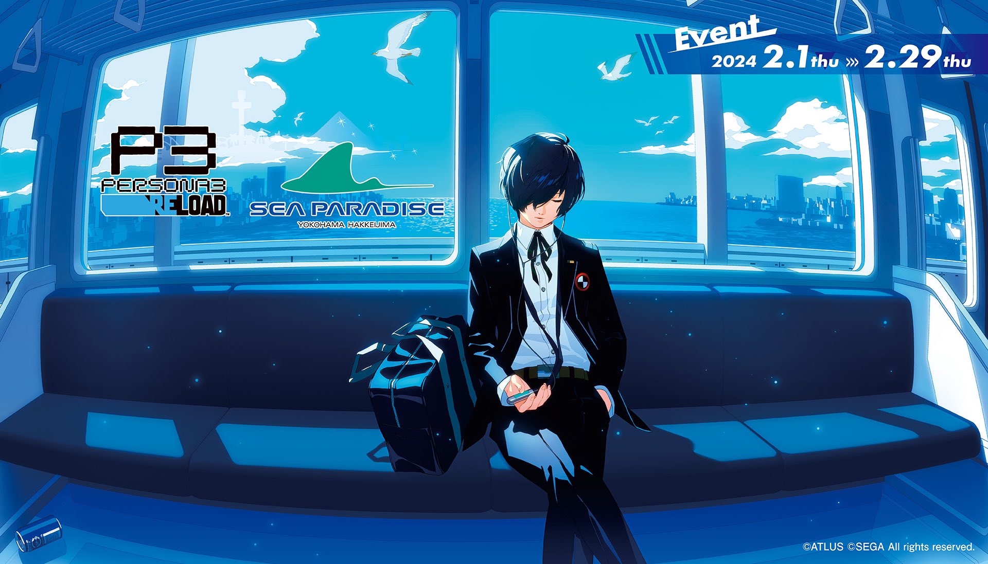 画像ギャラリー No.001 | 「ペルソナ3 リロード」，横浜・八景島シー