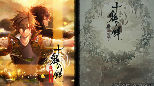 プレイレポ］「薄桜鬼」系譜の名作が“オトメイト グラフィティ”で蘇る