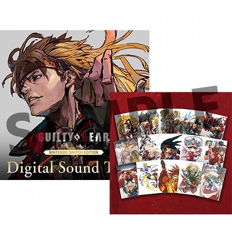 Switch版「GUILTY GEAR -STRIVE-」パッケージ版の特典情報を公開。早期