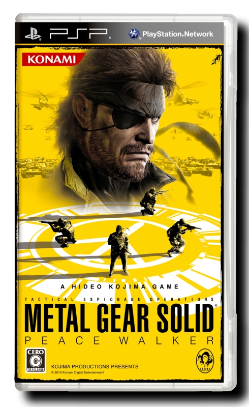 小島プロダクションの新川洋司アートディレクターに，「新川洋司展