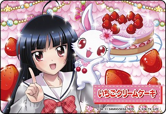 まほうのエプロン ジュエルペット まとめ まほうのエプロン ジュエル