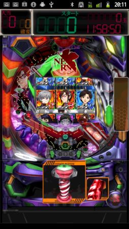 エヴァンゲリオン 始まりの福音パチンコ